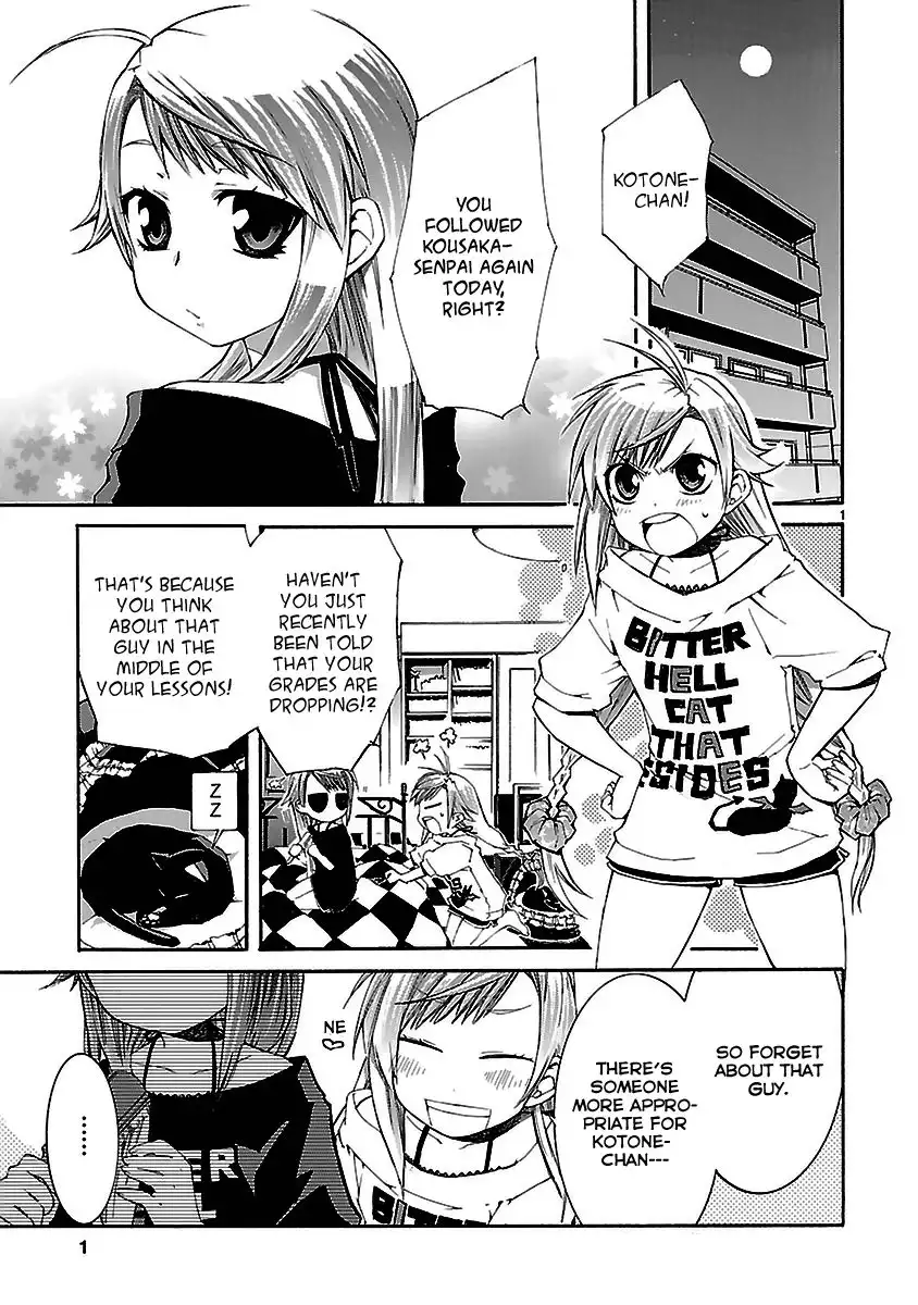 Nyan Koi! Chapter 21 2